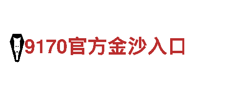 火博体育网能源发电企业-为您提供高效可靠的能源解决方案